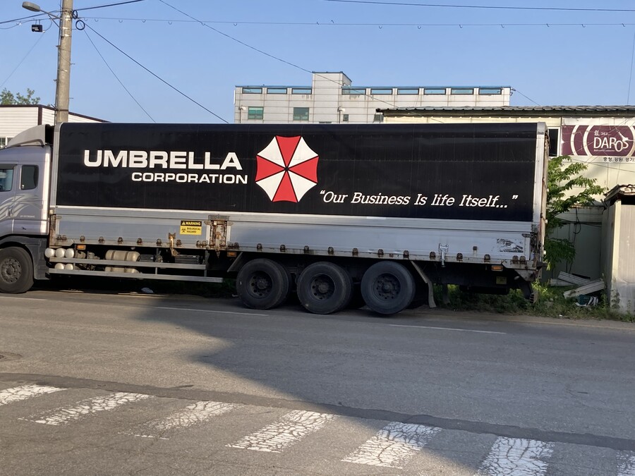 엄브렐러 물류트럭 입니다_1.jpeg