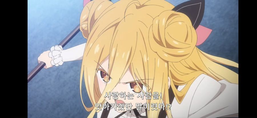 [데어라 4기] 흔한 월드 클래스 급의 얀데레_3.jpg