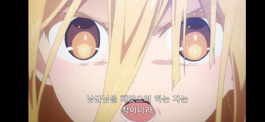 [데어라 4기] 흔한 월드 클래스 급의 얀데레_8.jpg