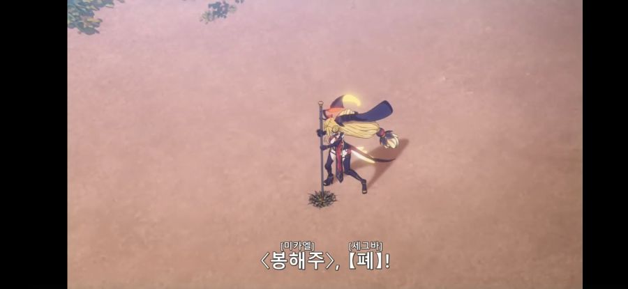 [데어라 4기] 흔한 월드 클래스 급의 얀데레_29.jpg