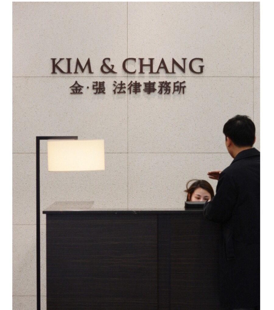 한국에 온 해리케인jpg