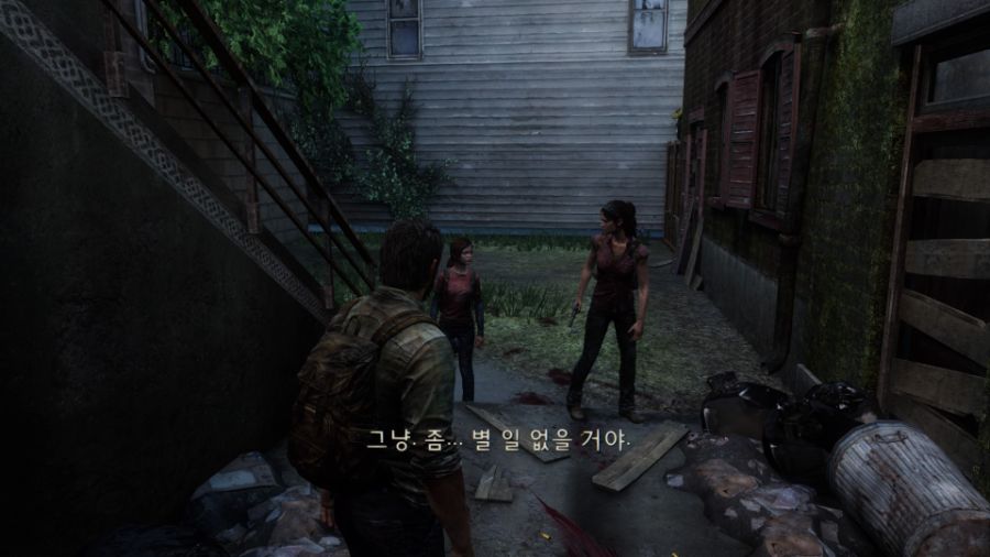 The Last of Us™ Remastered_20220529212756.jpg