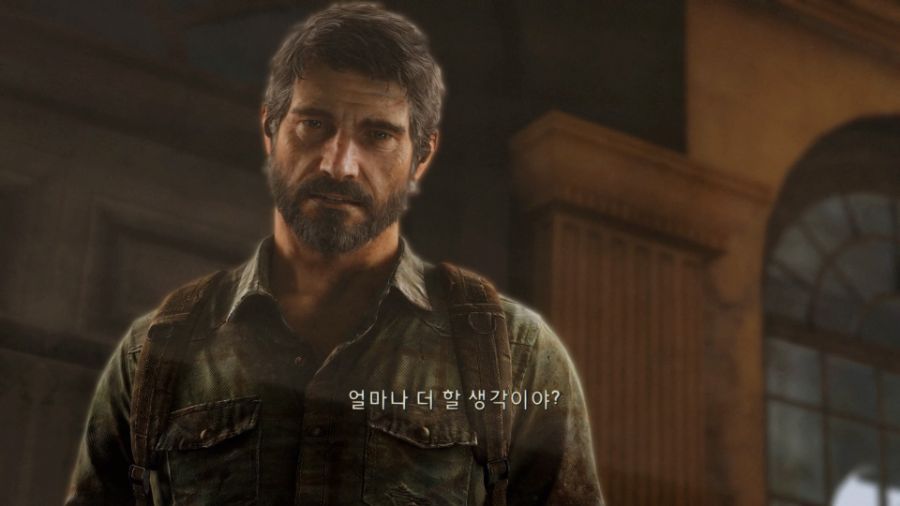 The Last of Us™ Remastered_20220529213150.jpg