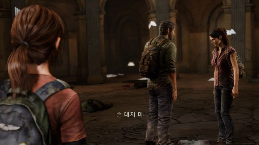 The Last of Us™ Remastered_20220529213237.jpg