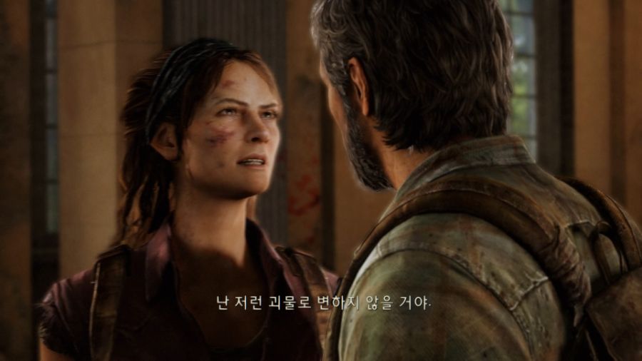 The Last of Us™ Remastered_20220529213348.jpg