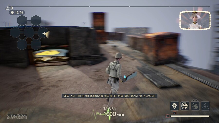 데스버스 렛잇다이 오픈베타 간단 소감..._2.jpg