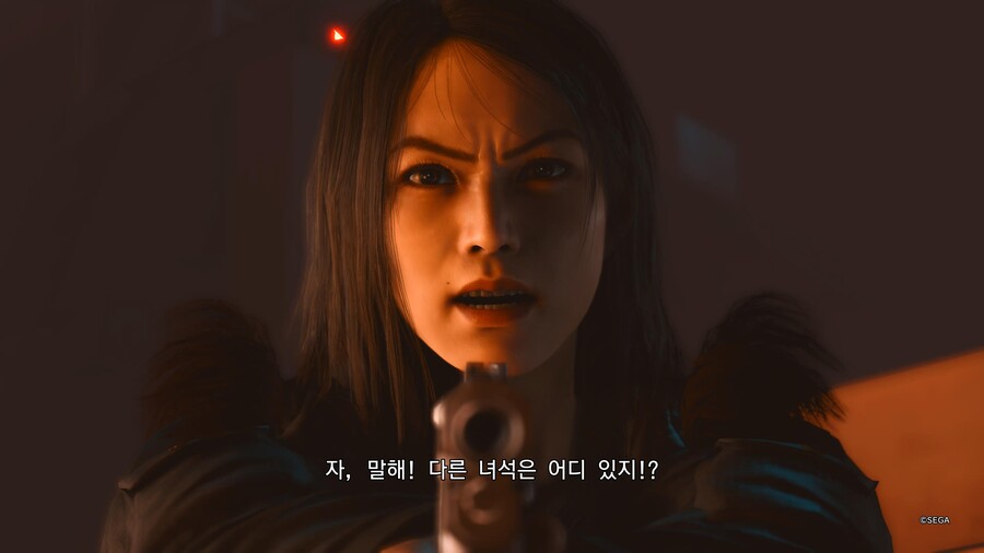 ps4 로스트 저지먼트 플래티넘 100% 달성했습니다_8.jpg