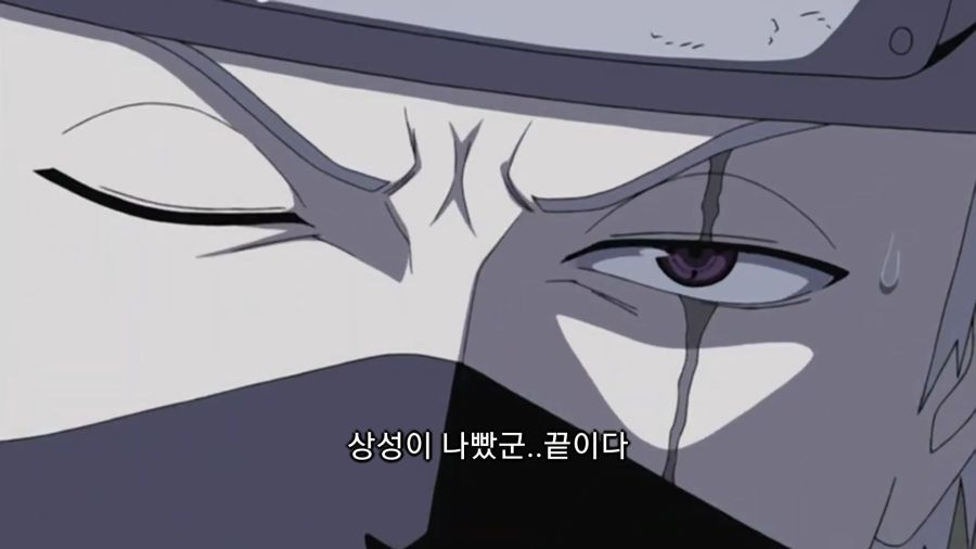 [나루토 질풍전] 다중 속성_6.jpg