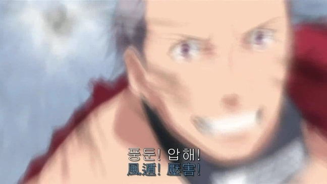 [나루토 질풍전] 다중 속성_76.png