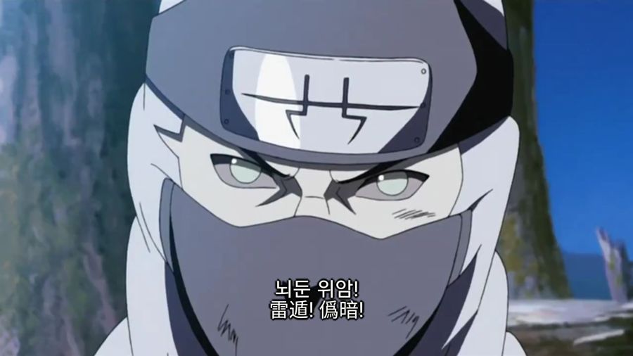 [나루토 질풍전] 다중 속성_27.jpg