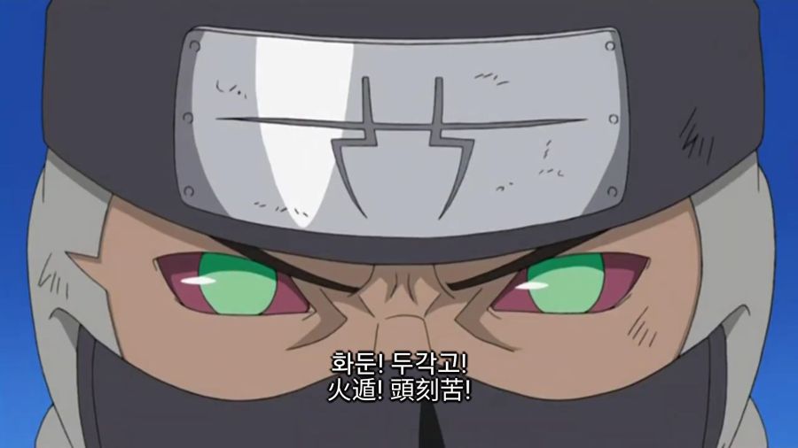 [나루토 질풍전] 다중 속성_38.jpg