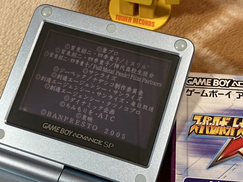 스트라이크 출격! (건담 SEED) & 슈퍼로봇대전 J_34.jpg