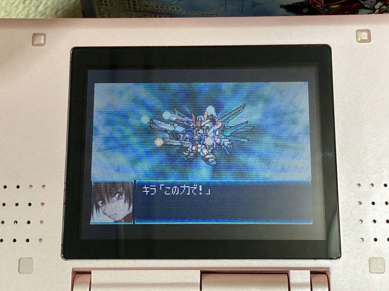 스트라이크 출격! (건담 SEED) & 슈퍼로봇대전 J_87.jpg