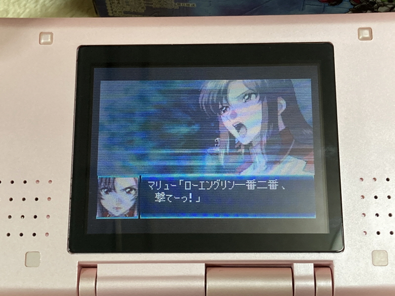 스트라이크 출격! (건담 SEED) & 슈퍼로봇대전 J_101.jpg