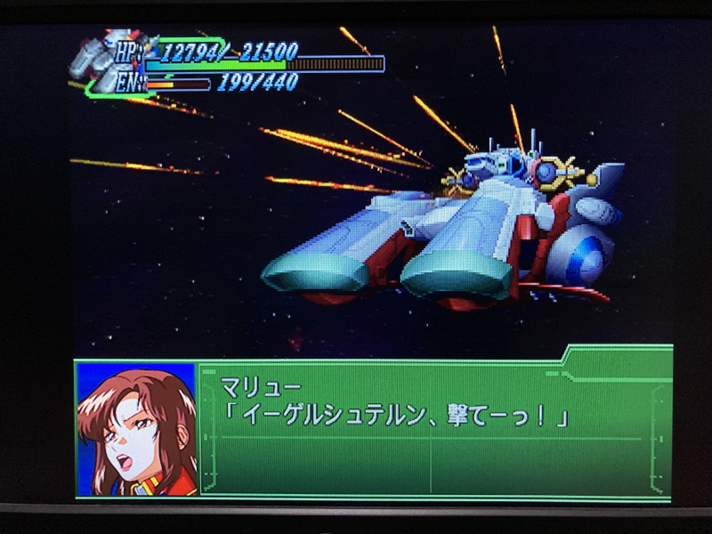 스트라이크 출격! (건담 SEED) & 슈퍼로봇대전 J_113.jpg