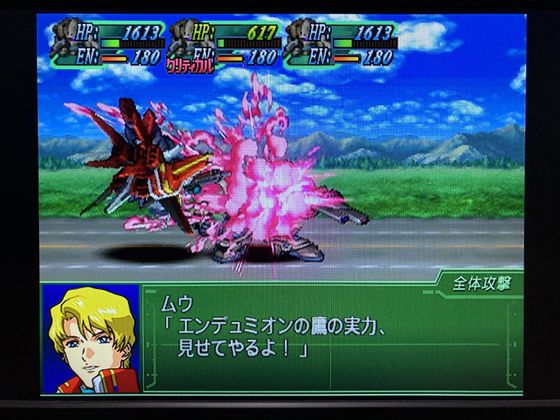 스트라이크 출격! (건담 SEED) & 슈퍼로봇대전 J_122.jpg