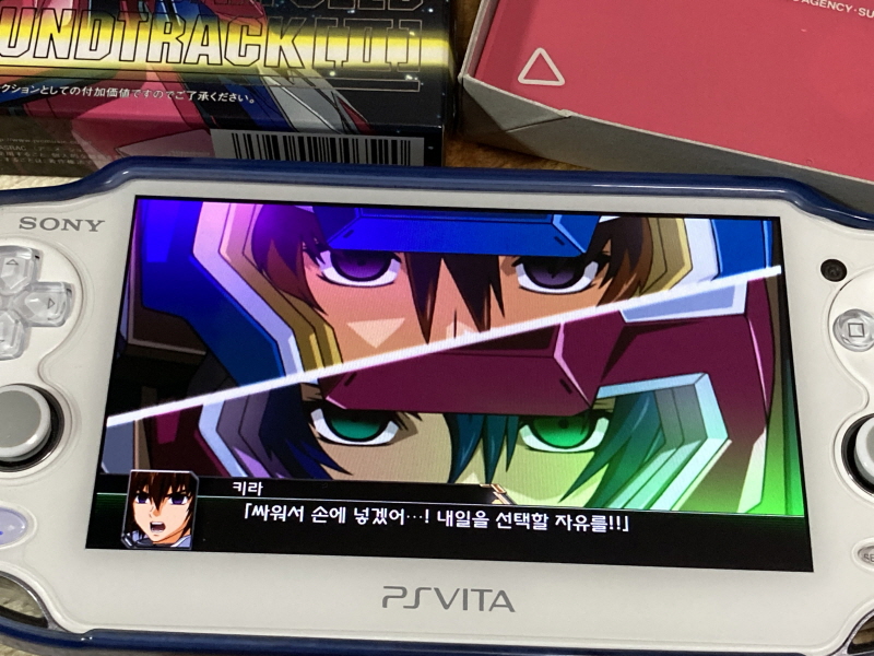 스트라이크 출격! (건담 SEED) & 슈퍼로봇대전 J_142.jpg