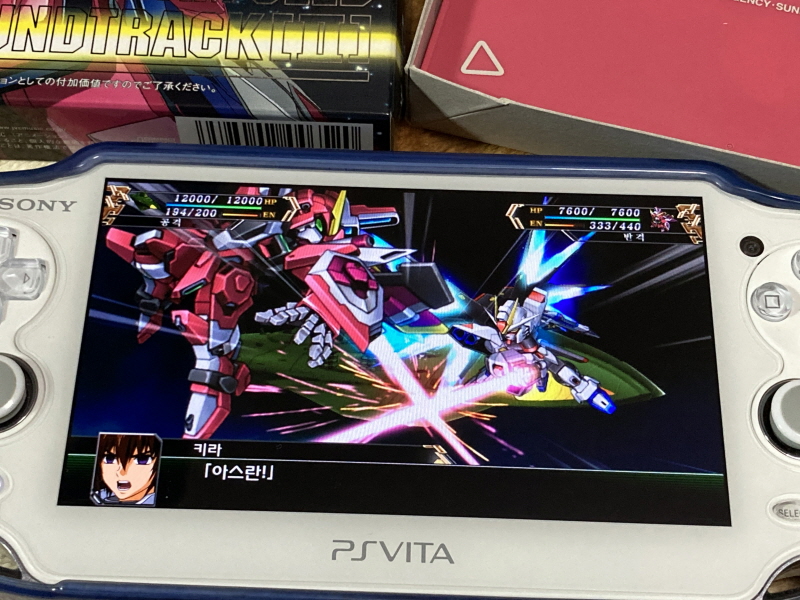 스트라이크 출격! (건담 SEED) & 슈퍼로봇대전 J_147.jpg