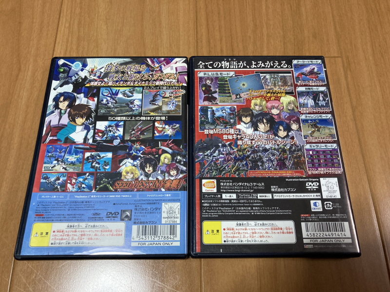 스트라이크 출격! (건담 SEED) & 슈퍼로봇대전 J_157.jpg