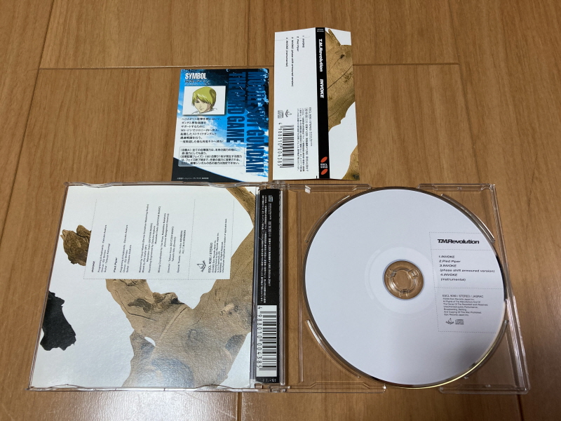 스트라이크 출격! (건담 SEED) & 슈퍼로봇대전 J_159.jpg