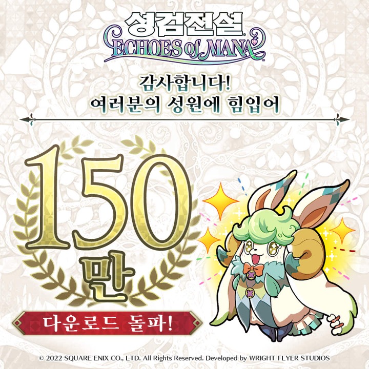 [포맷변환]150뼔DL벺봨_KR.jpg