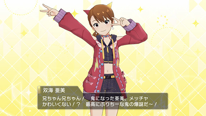 [밀리시타][SSR] 세컨드 헤어스타일 우미/아미, 카오리/스바루 가챠 결과_3.jpg