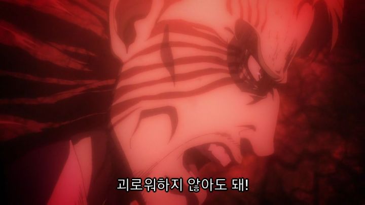 [진격의 거인 4기] 네임드들에게 다굴맞는 주인공_60.jpg