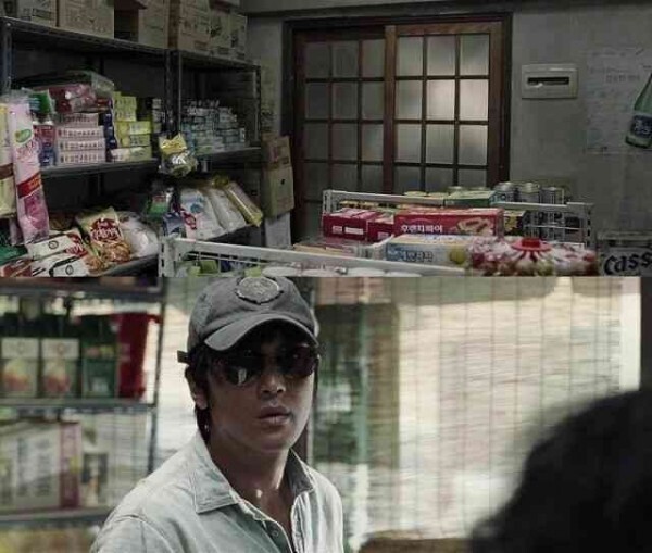 카리나 도끼_1.jpg