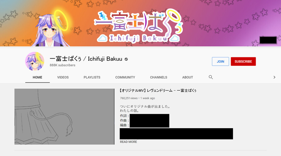 SCP) 유게에서 자주 언급되는 버튜버 특_1.jpg