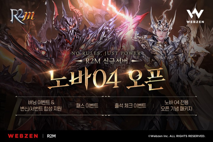 노바 이미지