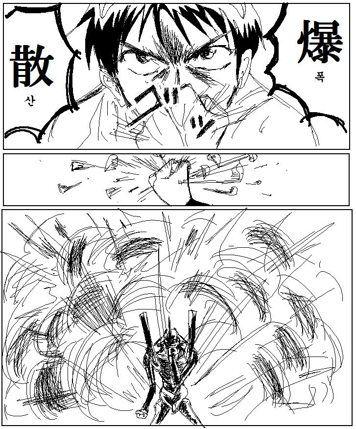 에반게리온) 아스카가 신지에게 아다따인 세계관_11.jpg