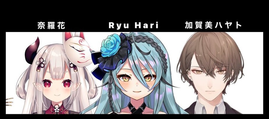 버튜버) 니지펙스 팀별 전력 분석_5.jpg