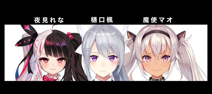 버튜버) 니지펙스 팀별 전력 분석_19.jpg