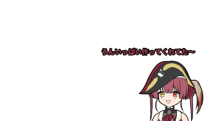 버튜버)홀로라이브의 히든 보스 아네마치_5.png