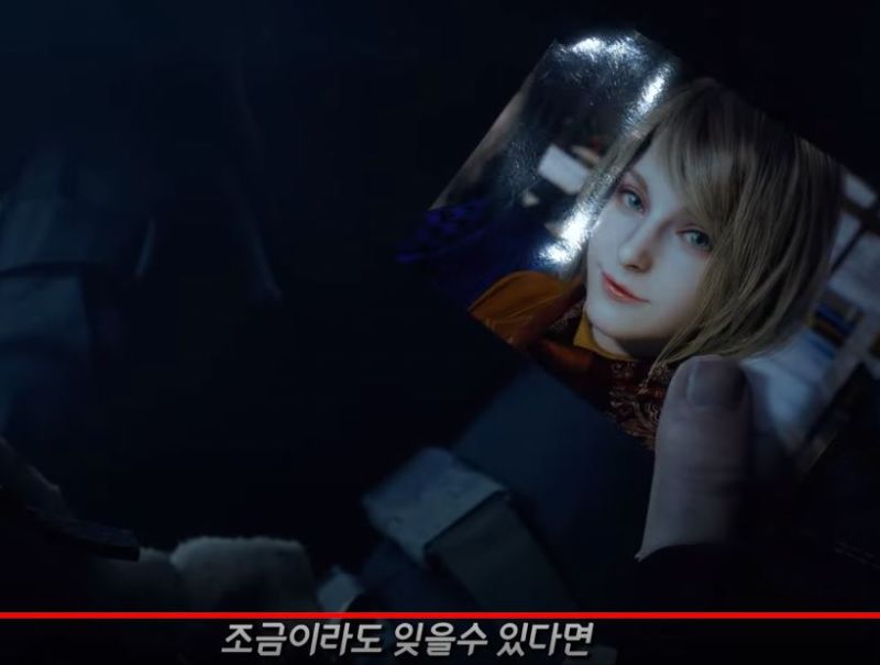 PS4) 이번에도 RE 엔진인가요?_1.jpg