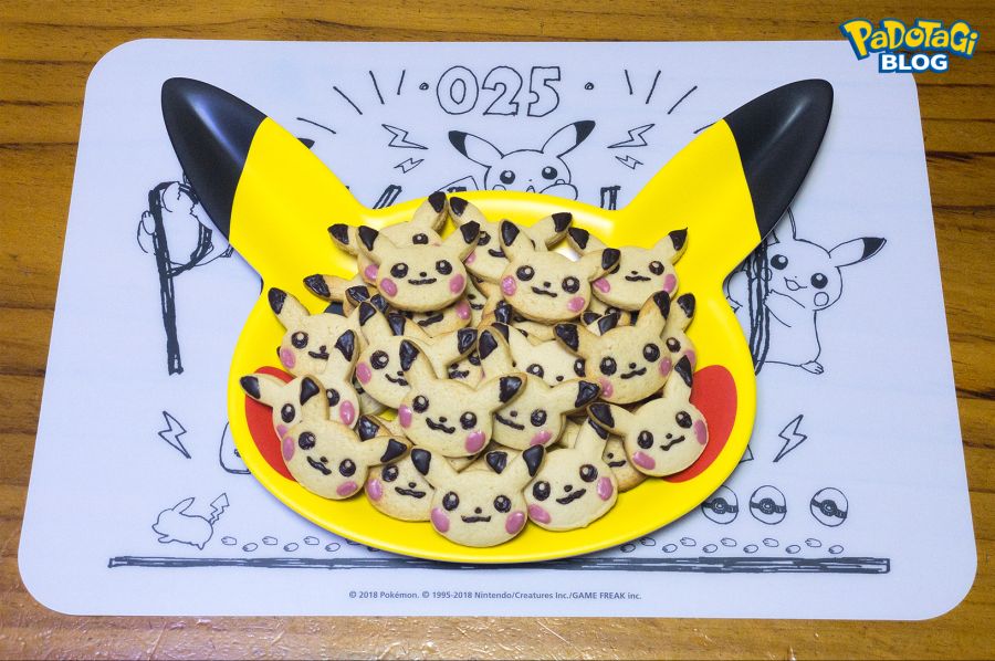CookieKit-Pikachu_16.jpg