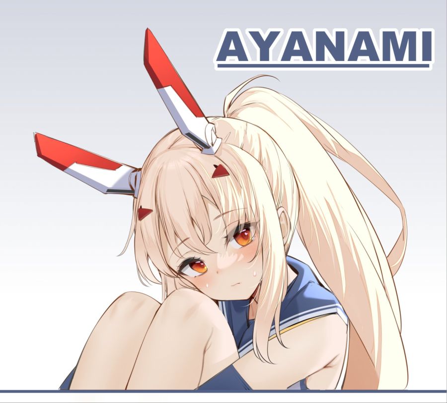 오오츠키 모미지) 아야나미(3)_1.jpg