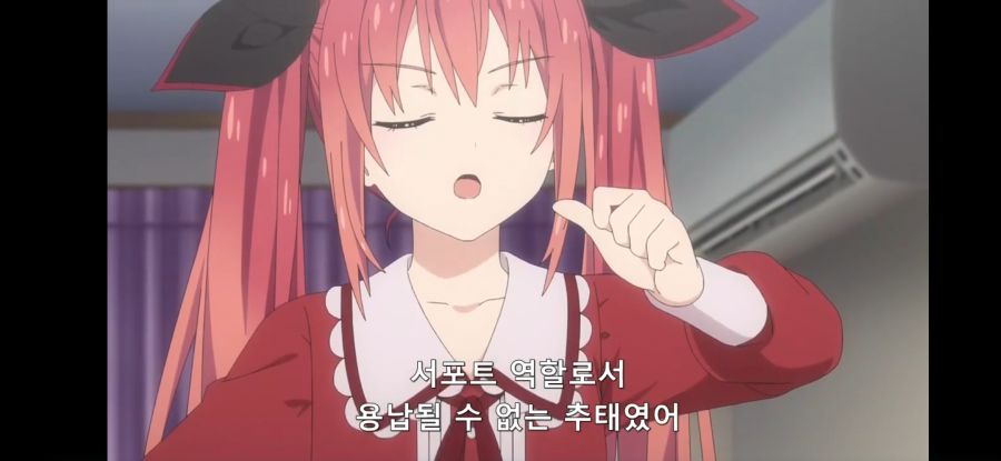 [데어라 4기] 흔한 남매가 거실에서 한 (계시말소)_18.jpg