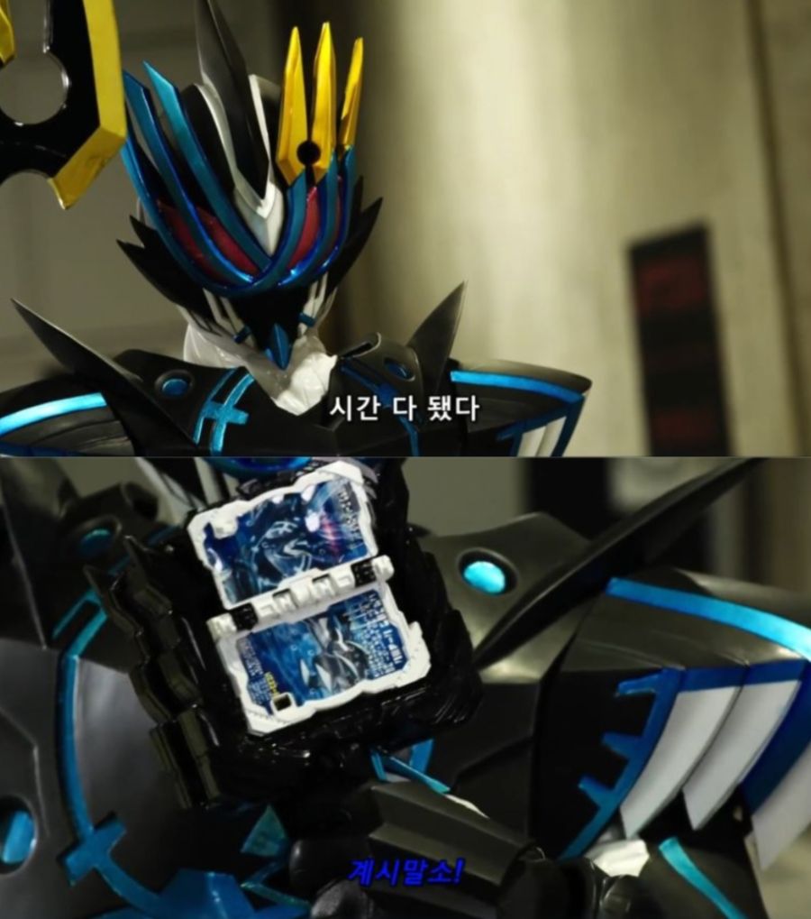 [데어라 4기] 흔한 남매가 거실에서 한 (계시말소)_25.jpg