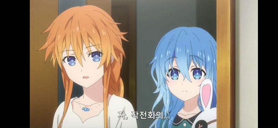 [데어라 4기] 흔한 남매가 거실에서 한 (계시말소)_32.jpg