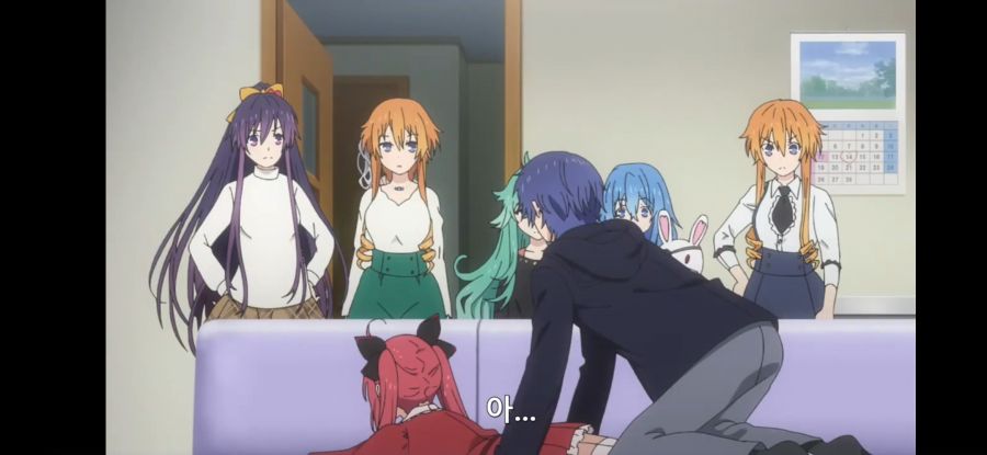 [데어라 4기] 흔한 남매가 거실에서 한 (계시말소)_35.jpg