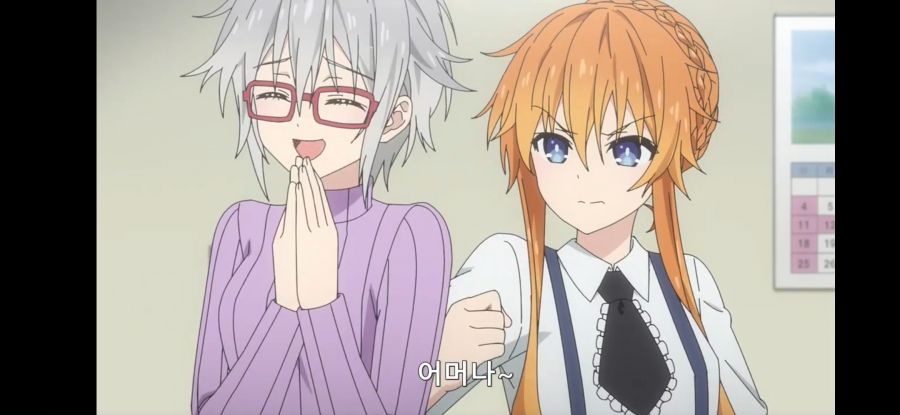 [데어라 4기] 흔한 남매가 거실에서 한 (계시말소)_46.jpg