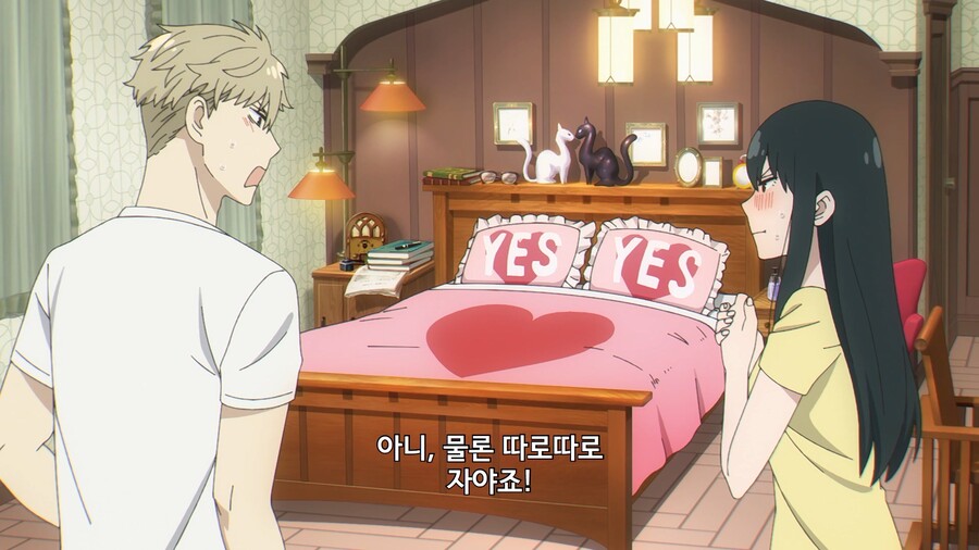 [스파이 패밀리] 포저 부부 호감작_9.jpg