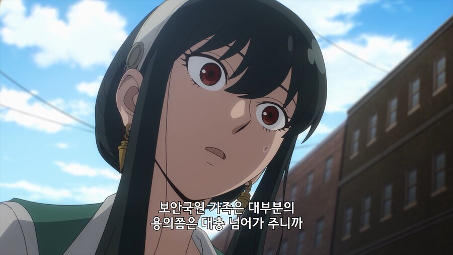 [스파이 패밀리] 포저 부부 호감작_24.jpg