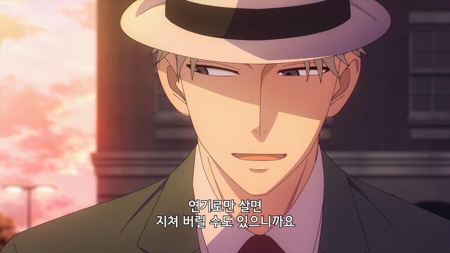 [스파이 패밀리] 포저 부부 호감작_30.jpg