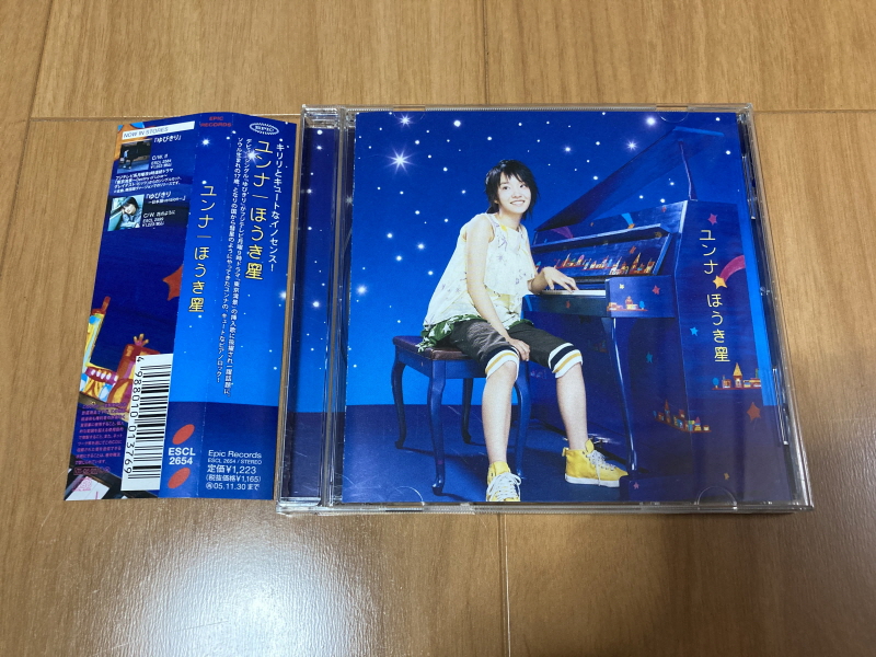 "아다치 미츠루" 의 터치(タッチ) EP & 똥겜(FC)~_49.jpg