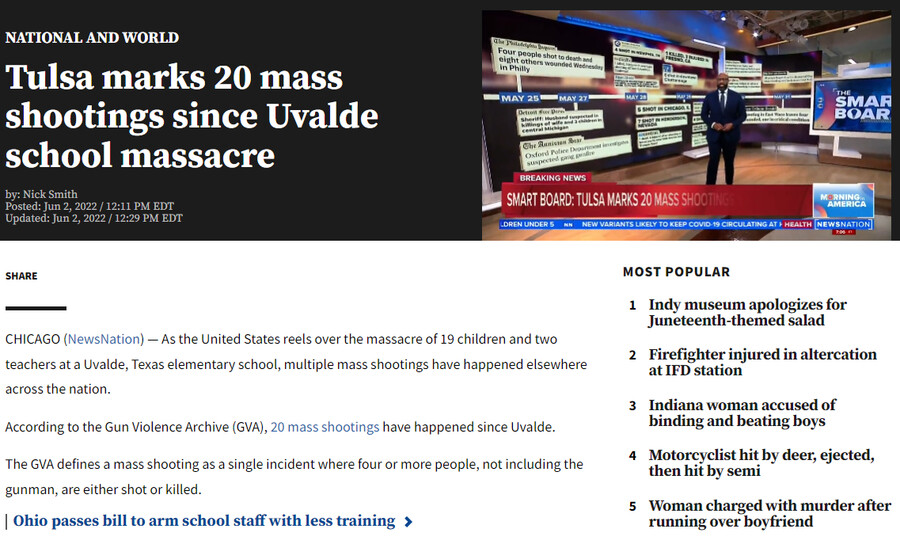 총기규제]가 아무리 답이 없어보여도 포기하면 안되는 이유_1.png