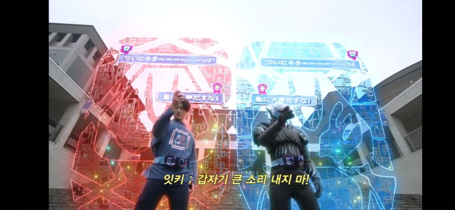 [가면라이더 리바이스] 기파드 렉스 얼티메이트 리바이스_6.jpg