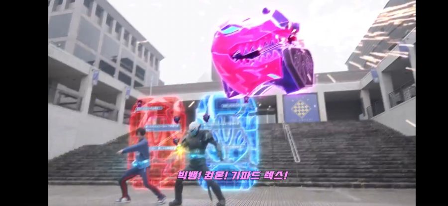 [가면라이더 리바이스] 기파드 렉스 얼티메이트 리바이스_16.jpg