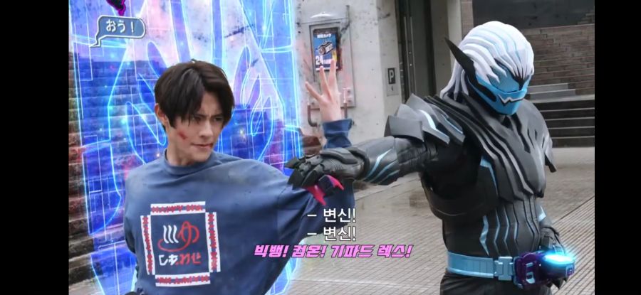 [가면라이더 리바이스] 기파드 렉스 얼티메이트 리바이스_20.jpg